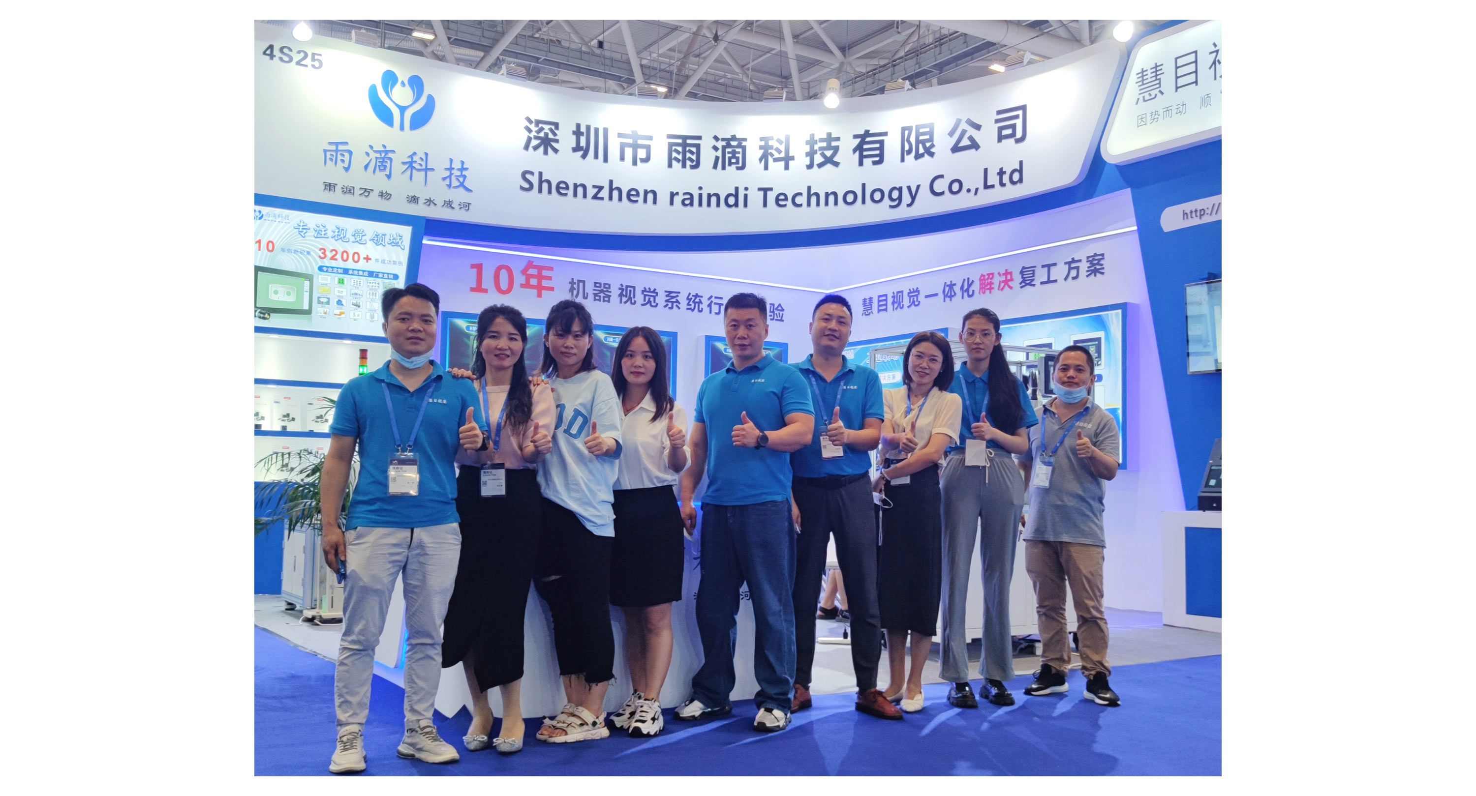 河池學(xué)院人的“創(chuàng)客”DNA！雨滴科技總經(jīng)理-[吳玉勇]用AI續(xù)寫初心