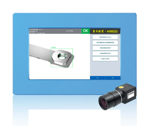 光伏接線盒檢測(cè)設(shè)備有哪些測(cè)試項(xiàng)目？IP67、耐壓、導(dǎo)通缺一不可
