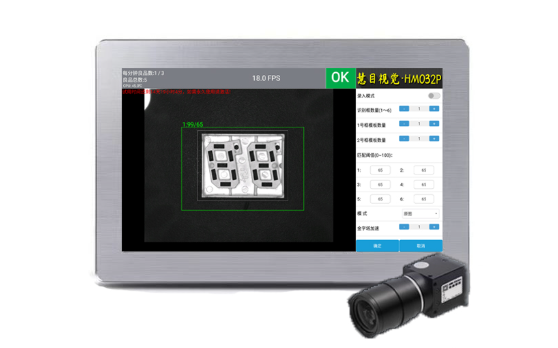 正反視覺檢測設備適用于哪些行業？盤點其在不同領域的應用案例