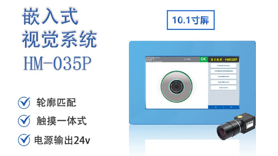 選擇感應加熱機供應商時，應重點考察其哪些售后服務能力？