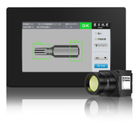 如何利用光學篩選機的視覺檢測對沖壓件的毛刺、裂紋進行自動識別？