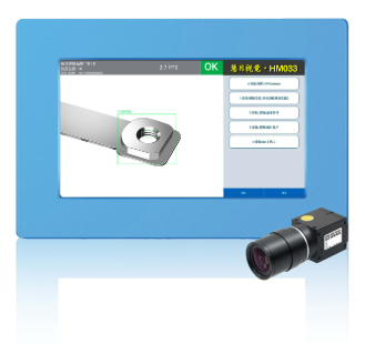 AI深度學(xué)習(xí)檢測設(shè)備與傳統(tǒng)算法：一場從“規(guī)則”到“智能”的根本變革