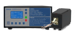 智能制造浪潮下，超高頻感應(yīng)加熱設(shè)備的四大進(jìn)化方向