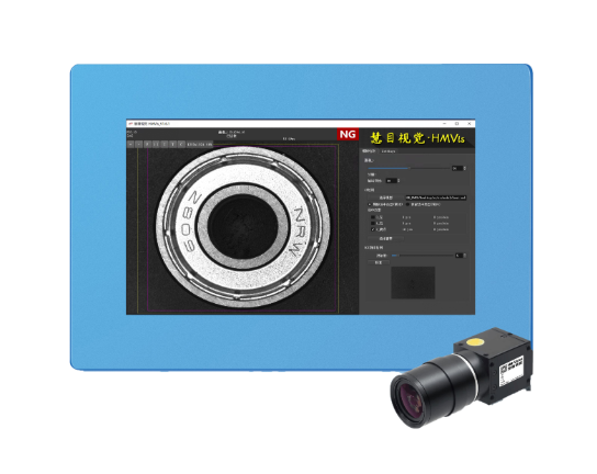 有無視覺檢測設(shè)備：如何解決產(chǎn)品漏裝錯(cuò)裝導(dǎo)致的客戶投訴難題？