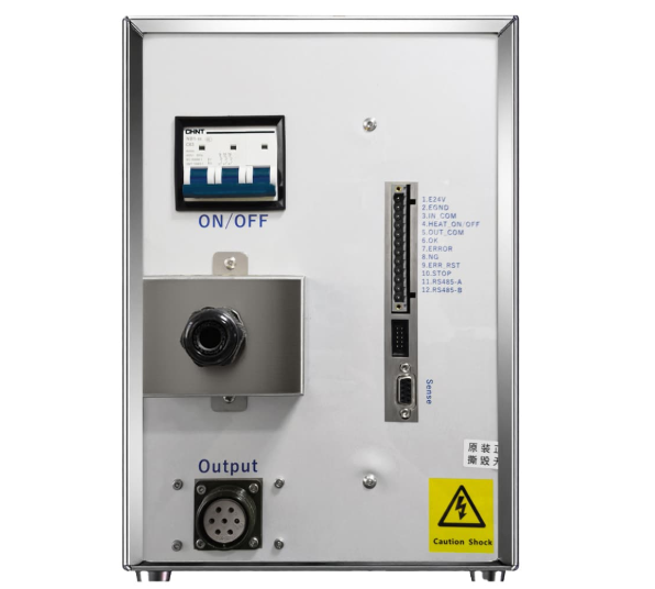 感應(yīng)加熱機