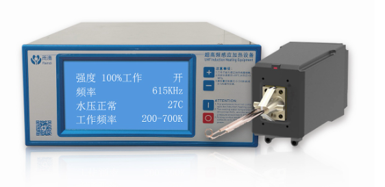 合金鋸齒焊接機