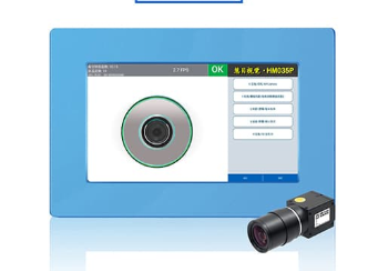 CCD視覺檢測設備