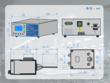 超高頻感應加熱設備
